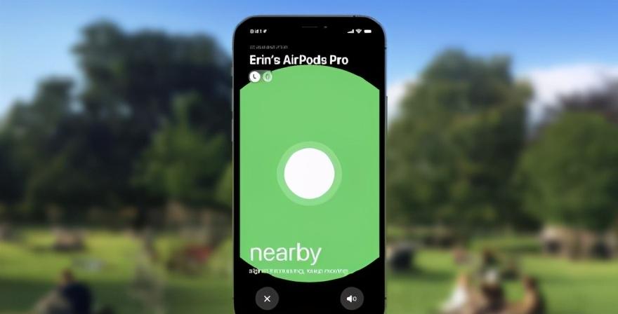 airpods pro查找位置图标
