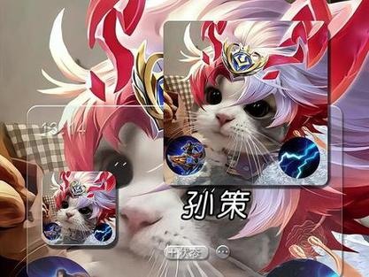 王者猫猫是哪个英雄游戏截图