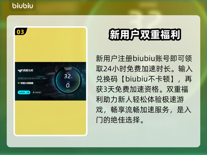 cf进去闪退怎么回事