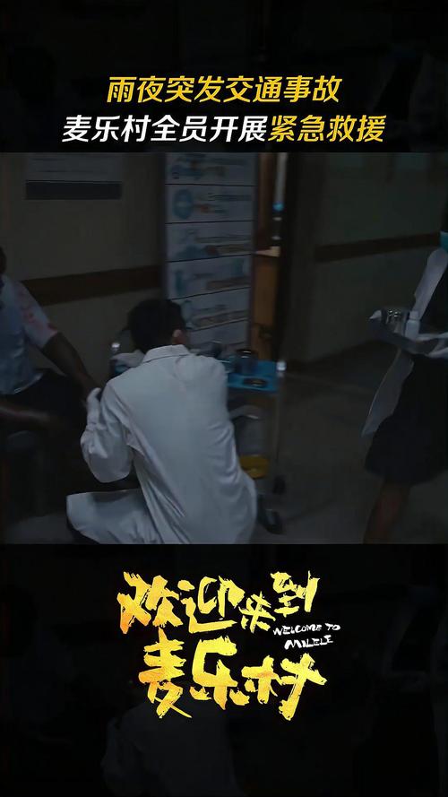 咪咕视频加载失败