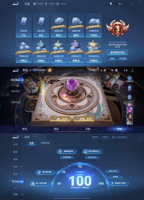 点金云台官网下载图标