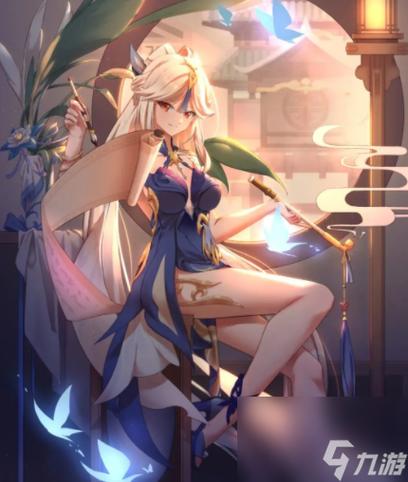 原神之从凝光开始(13)大结局林东缩略图