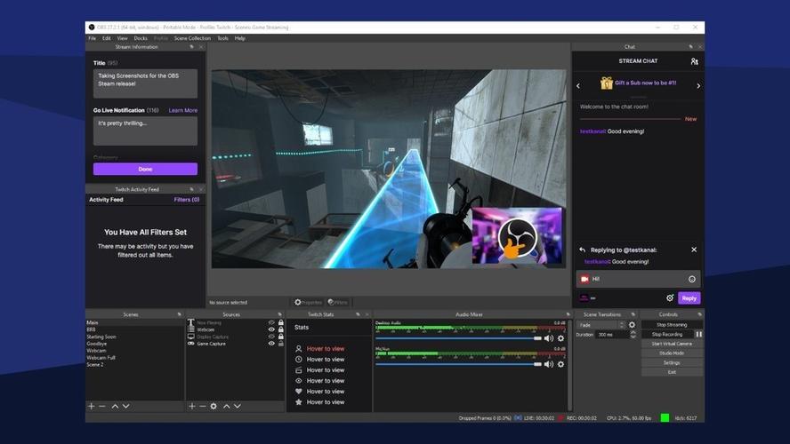 stream抓包安卓版图标
