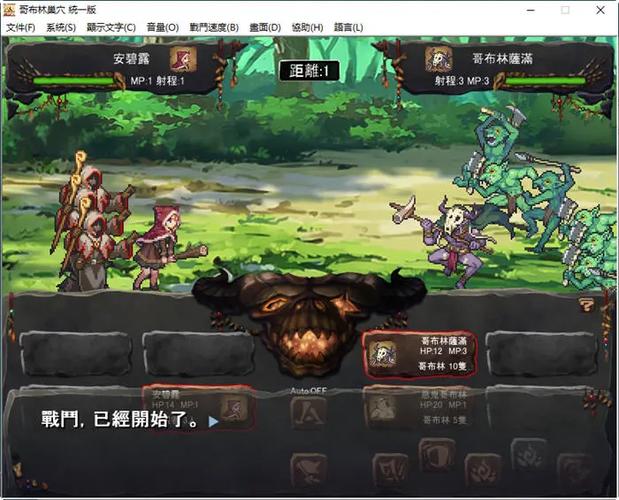 大反派slg安卓汉化版下载