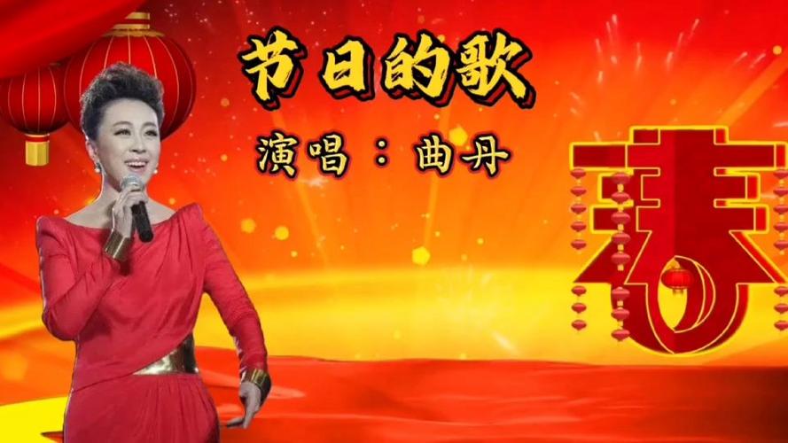 口碑最好的k歌耳机图标