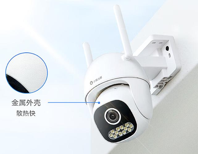 国产摄像头排行榜品牌大全缩略图