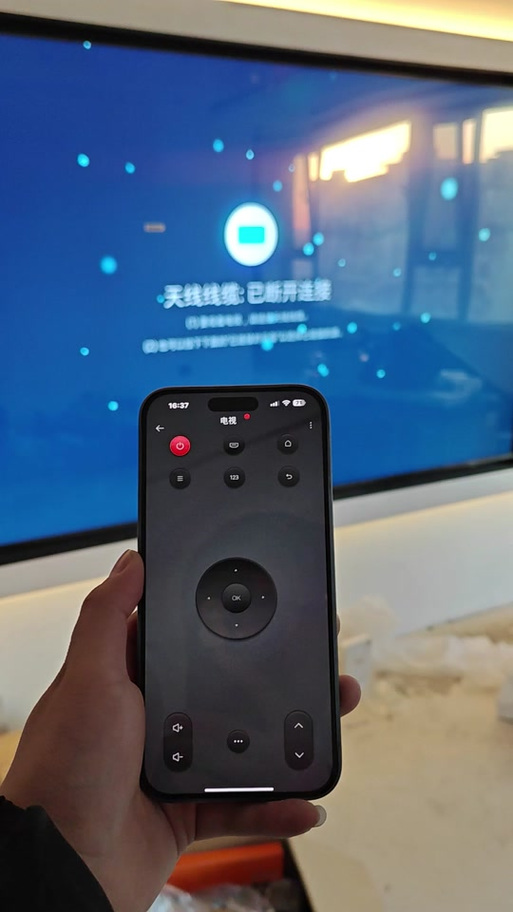 米家TV电视版APK缩略图