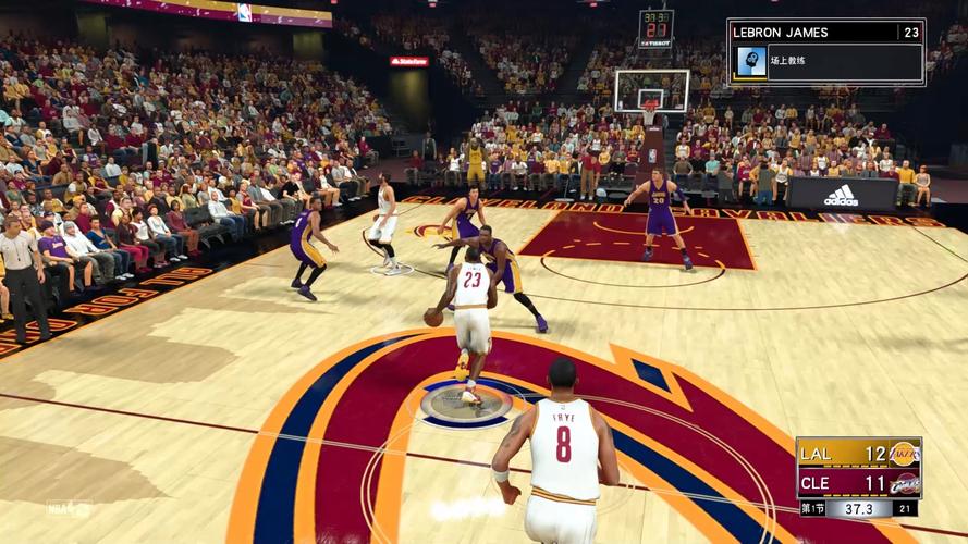 nba2k17完美存档