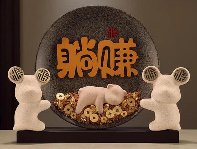 六个靠谱的赚钱软件截图