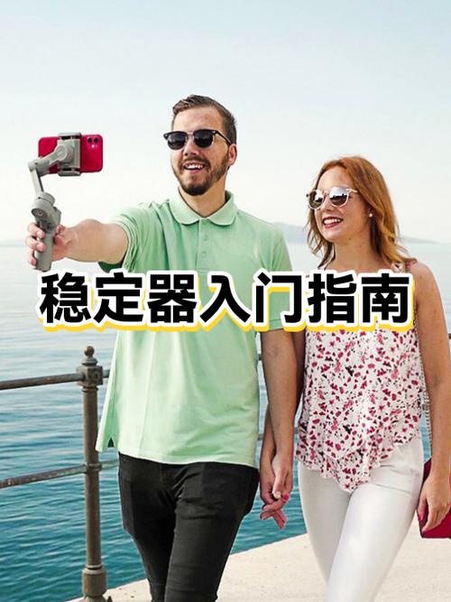 稳定器买大疆还是智云