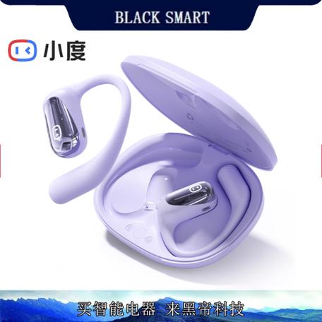 怎样连接蓝牙耳机听歌