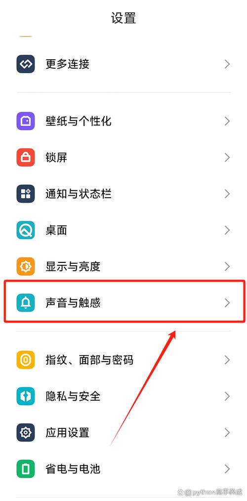 手机音量键只能减不能加截图