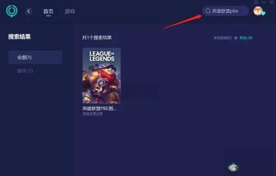 garena体验服官网入口游戏截图