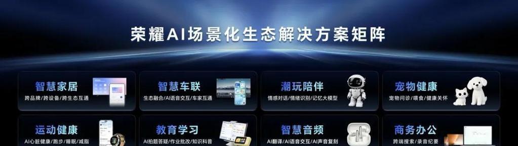 王者荣耀账号估价缩略图