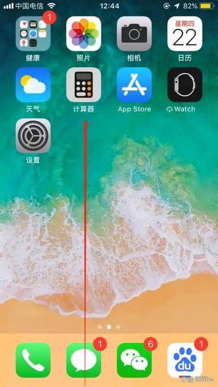 oppo手机显示无卡是什么原因截图