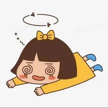 晕了怎么幽默回复图标