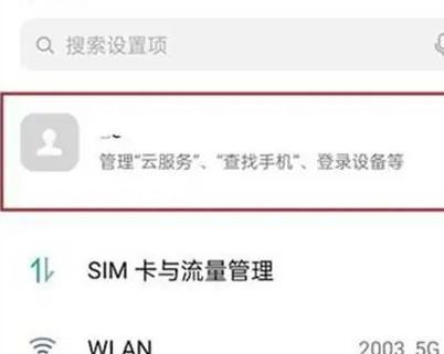oppo相册时间乱序缩略图