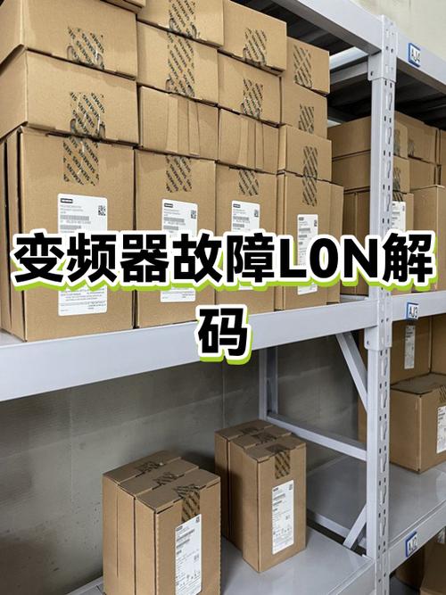 电脑屏幕出现ami 是怎么回事缩略图