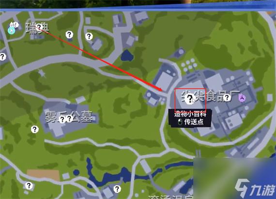 模拟山羊mmo所有羊的解锁方式缩略图