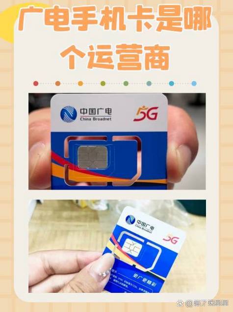 手机卡可以存多少个电话号码图标