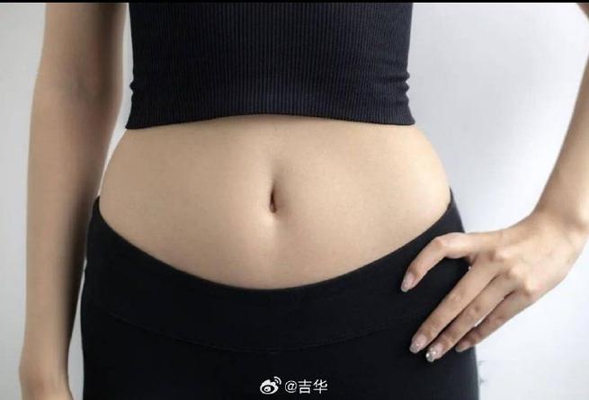 肚脐眼小腹子宫肠子小腹文截图