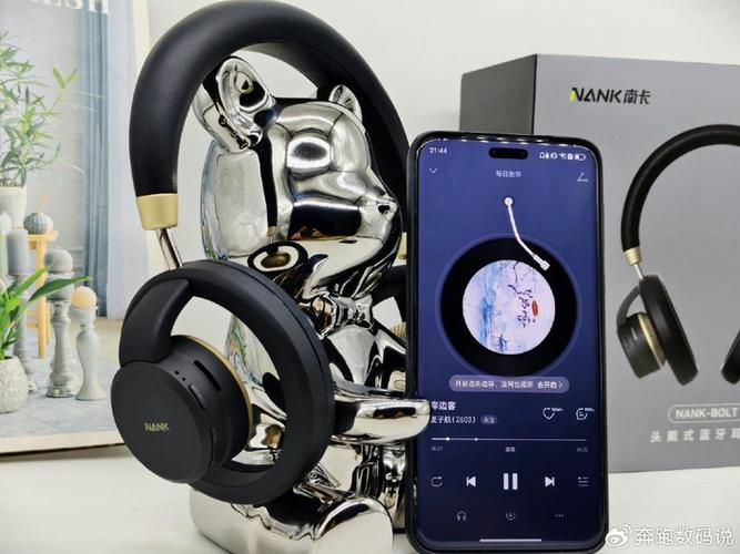 什么蓝牙音箱听歌音质最好游戏截图