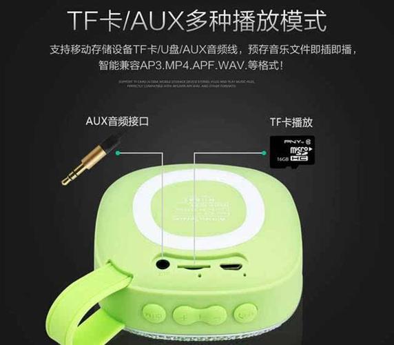 airpods蓝牙要一直开着吗截图