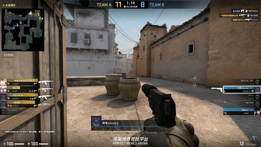 csgo拆包视频教程截图