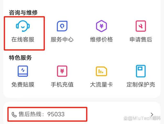 apple客服人工24小时