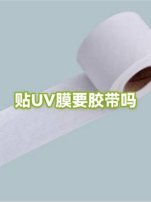 钢化膜撕下来还能再贴吗