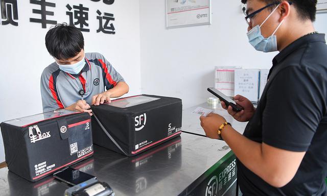 顺丰正排队验货签收截图