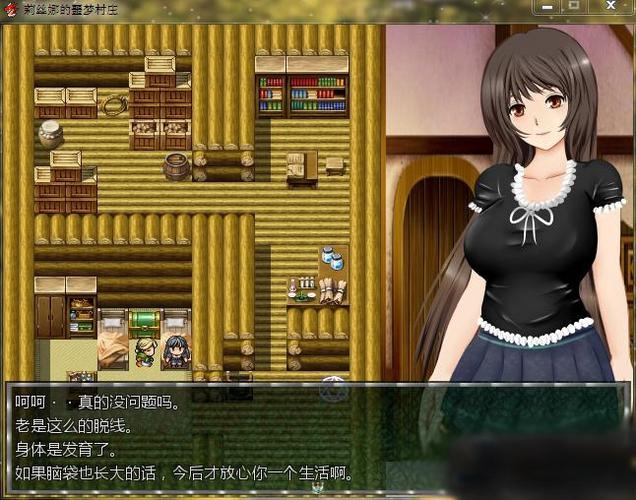 莉丝娜的噩梦村庄噩梦攻略截图