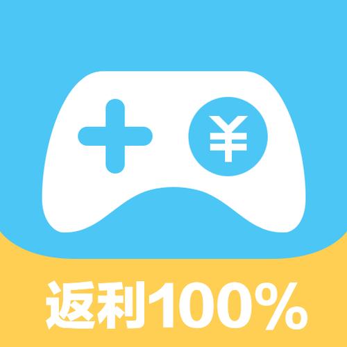 返利网的返利怎么用图标