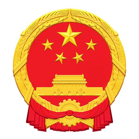 中国国徽高清壁纸缩略图