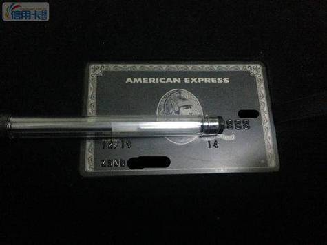 美版换个卡槽游戏截图