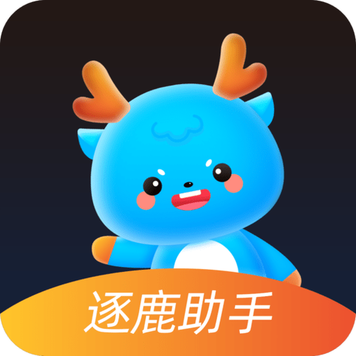 逐鹿单机破解下载安装