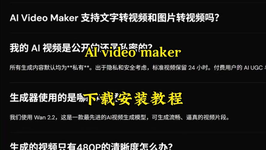 lrc在线生成免费