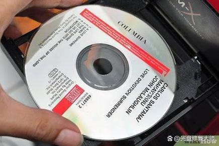 dvd光盘播放不出来怎么办截图