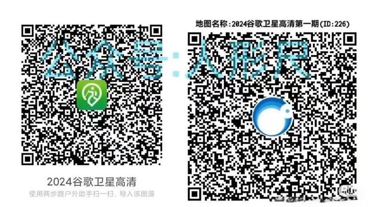 白色二维码扫不出来缩略图