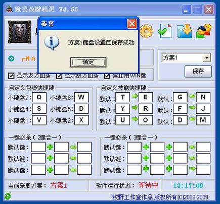 返回键图片缩略图