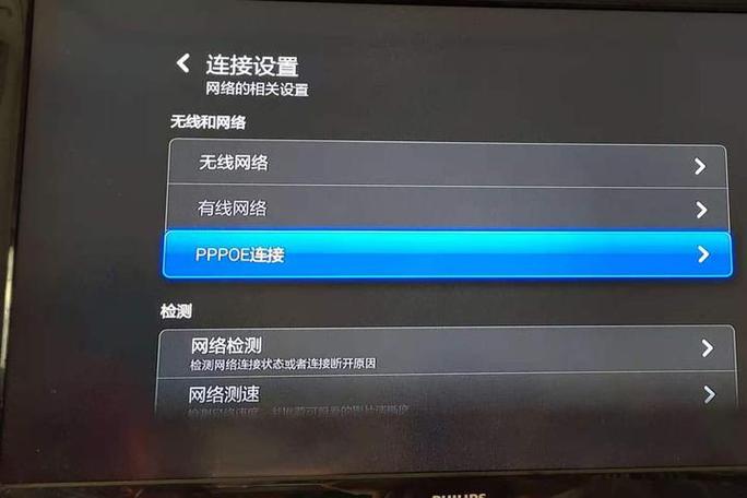 机顶盒可以连接路由器吗