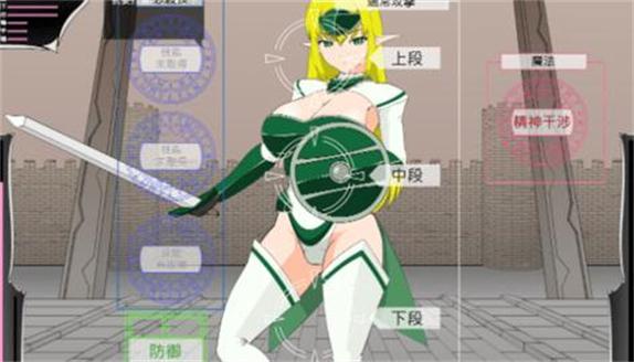西卡安卓汉化版1.0.7最新版本游戏截图