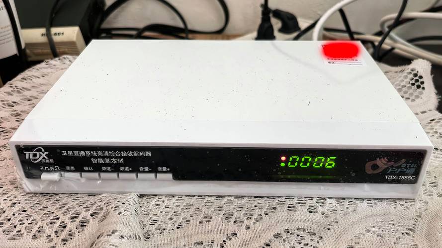 航天一号卫星机顶盒