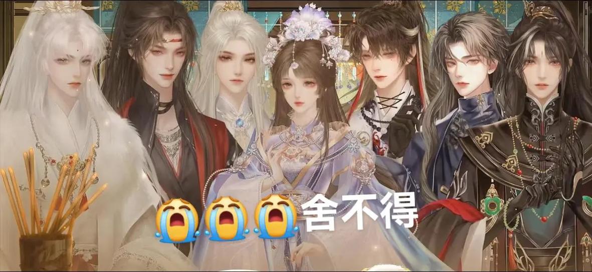 点点穿书最新版本图标