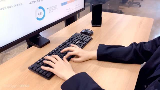手机打字看不见输入栏截图