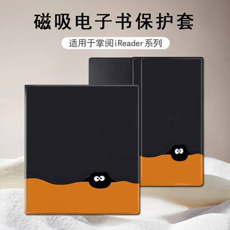 小米平板保护套都没有磁吸