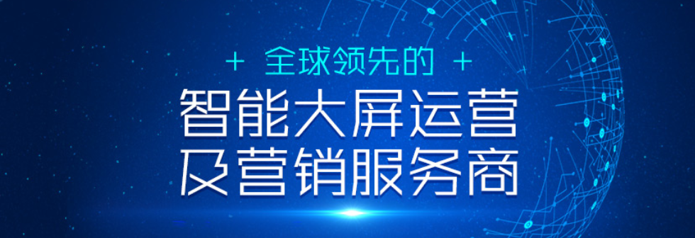 欢网科技消费怎么取消