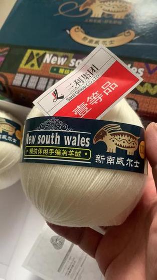 毛线什么牌子质量好