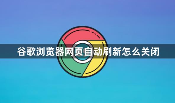 网页一打开就自动关闭缩略图