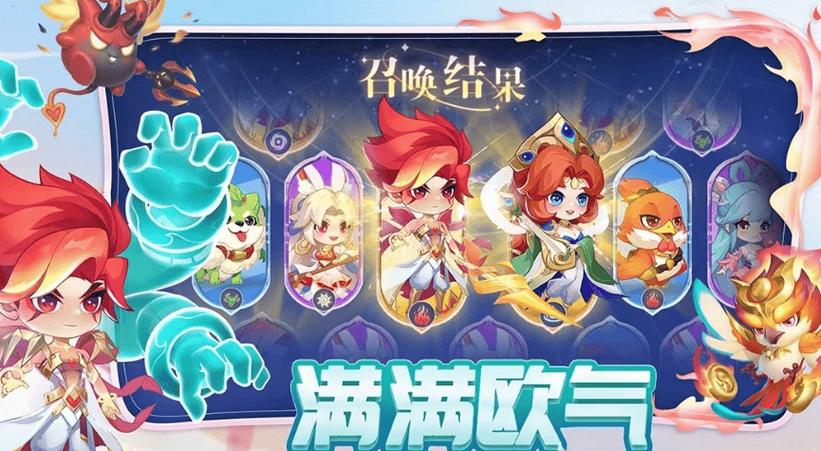 可以24小时挂机的游戏游戏截图
